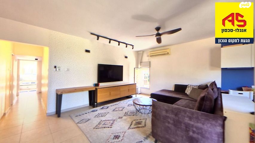 דירה, רעות, הוד השרון