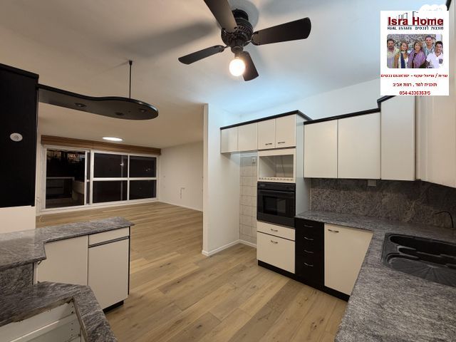 דירה, כוכב הצפון, תל אביב יפו