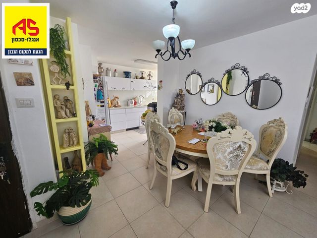 דירה, אפרידר, אשקלון