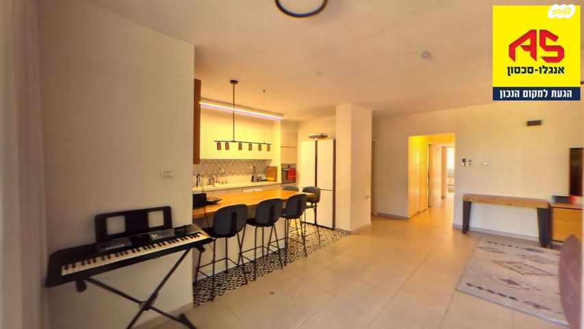 דירה, רעות, הוד השרון