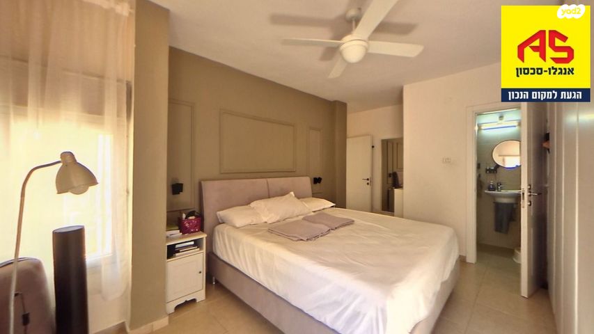 דירה, רעות, הוד השרון