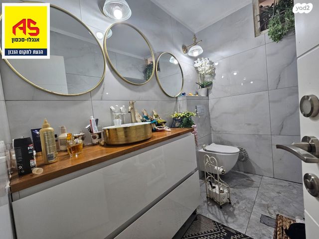 דירה, אפרידר, אשקלון