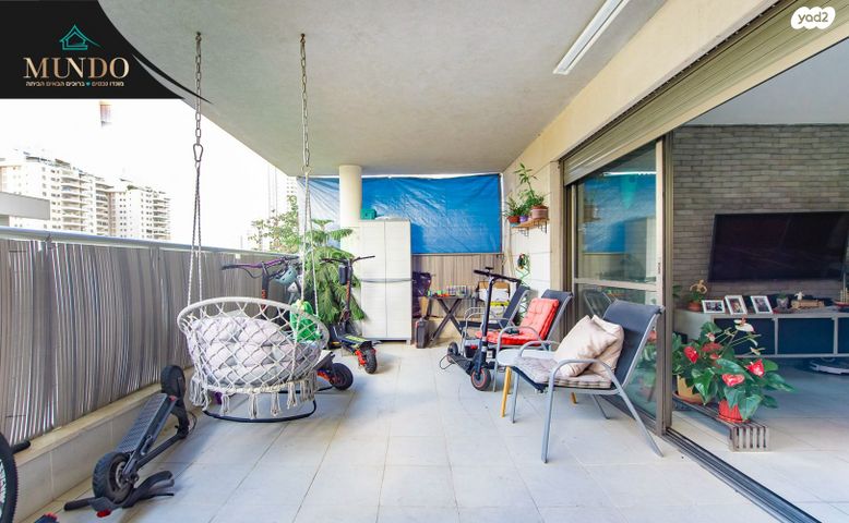 דירה, שא נס, פארק המושבה, באר יעקב