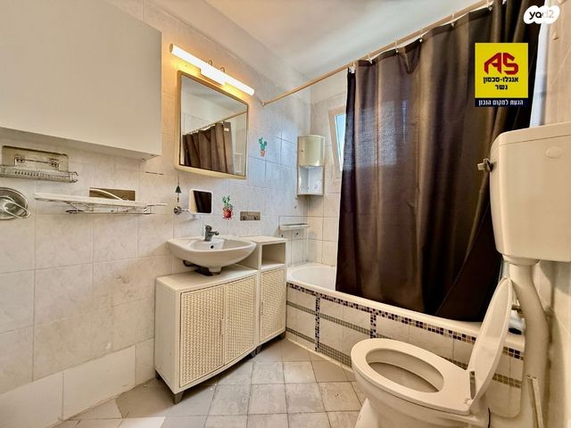 דירה, התפוז, רמות יצחק, נשר