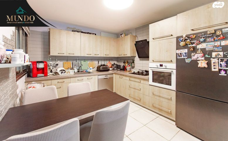 דירה, שא נס, פארק המושבה, באר יעקב