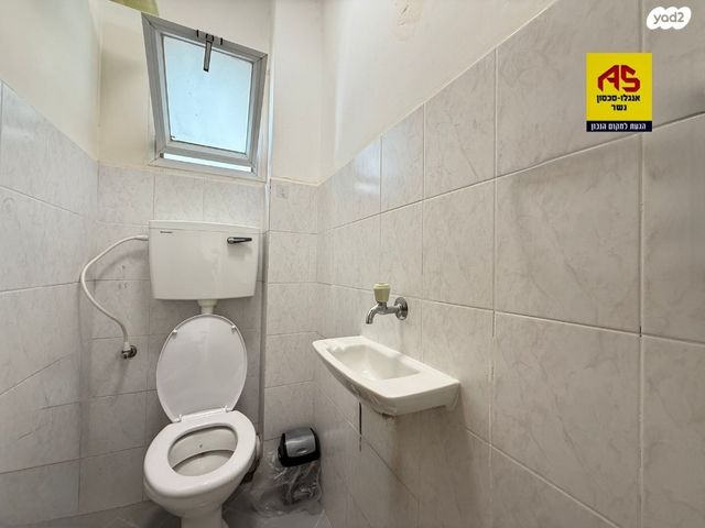 דירה, התפוז, רמות יצחק, נשר