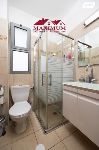 דירה, אליהו קורן, חומת שמואל, הר חומה, ירושלים