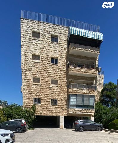 דירה, רחביה, ירושלים