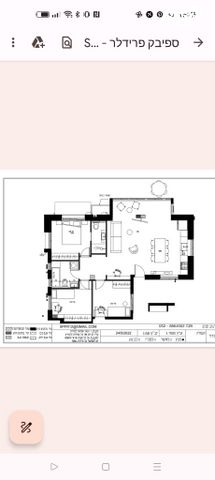 דירת גן, טרומפלדור, תל אביב יפו