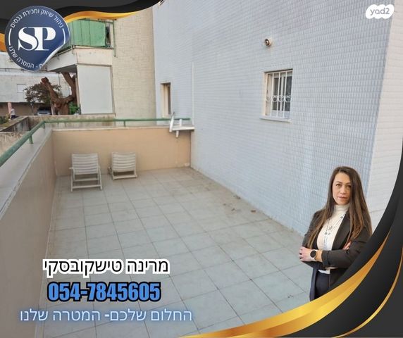 דירה, כרכום, הר יונה, נצרת עילית / נוף הגליל