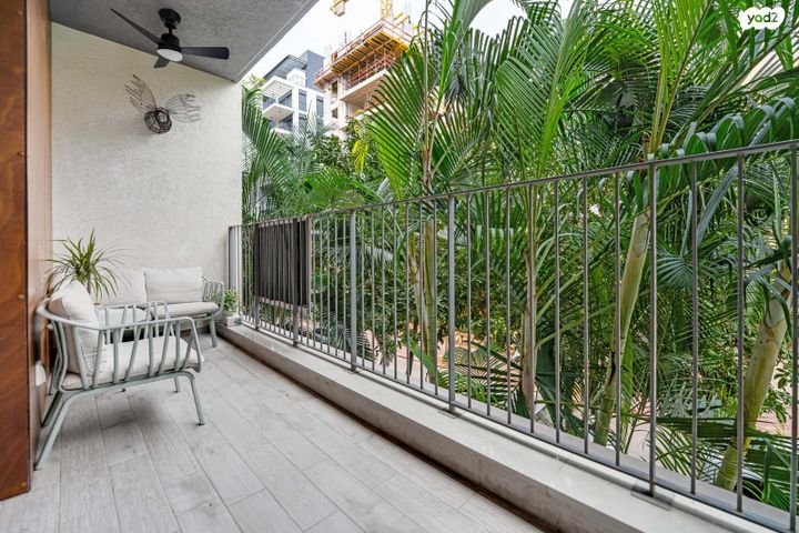 דירה, אביגיל, חרוזים, רמת גן