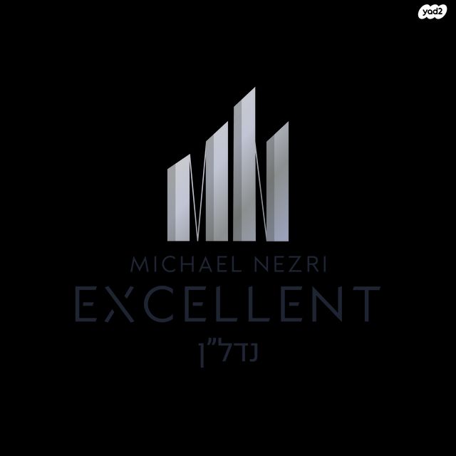 דירה, אשקלון