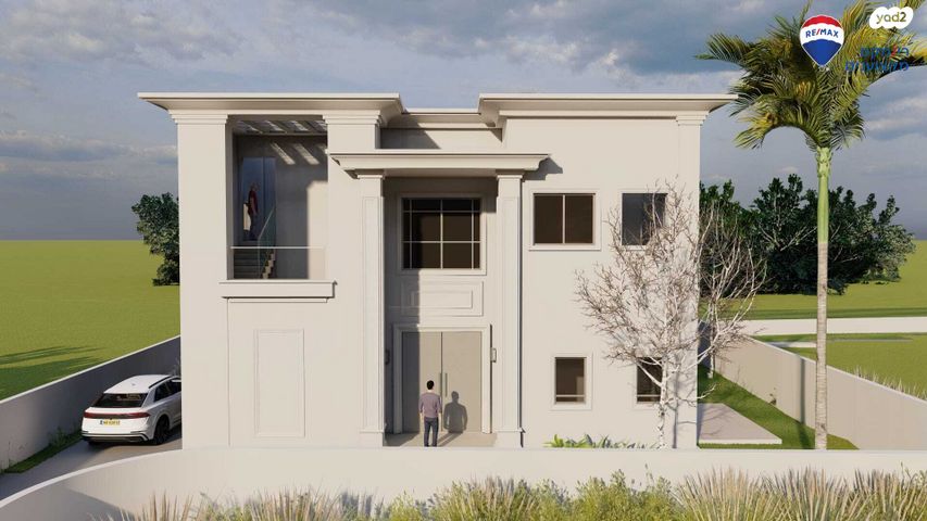 מגרשים, האגס, הביכורים, קיסריה