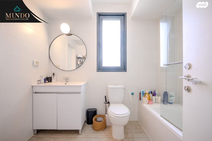 דירה, קציר, צריפין החדשה, באר יעקב