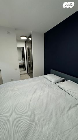 דירה, השחר, דימונה