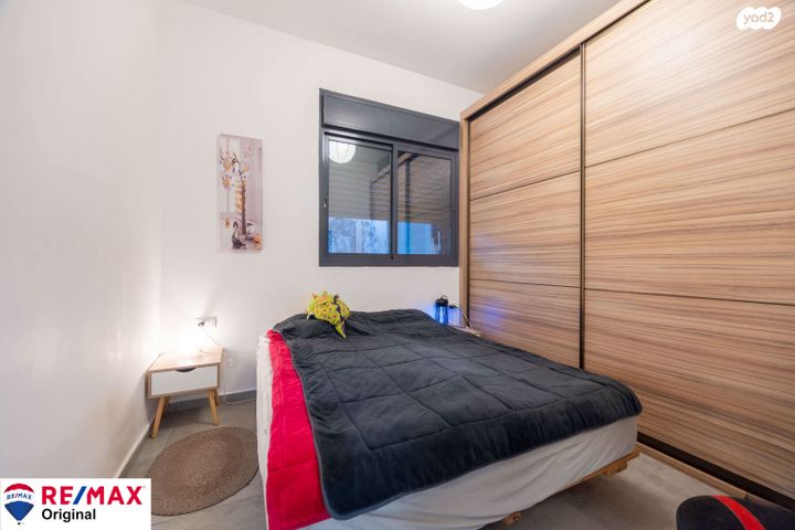 דירת גן, יד לבנים, רמת גן