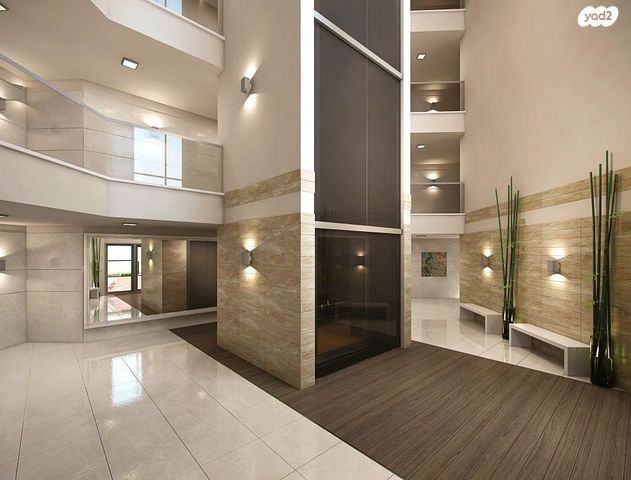 דירה, נהריה