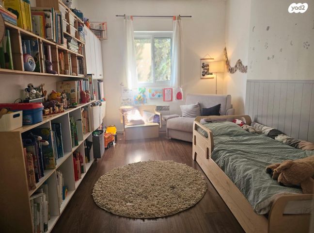 דירה, הבנאי, בית הכרם, רמת בית הכרם, ירושלים