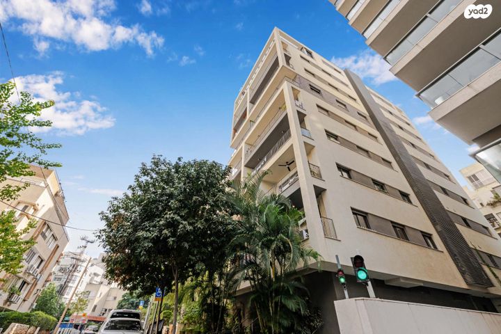 דירה, אביגיל, חרוזים, רמת גן