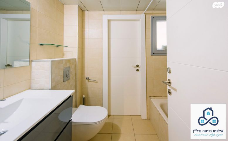 דירה, וייצמן, כפר גנים ג, פתח תקווה