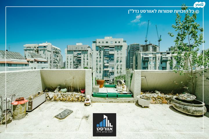 דופלקס, רמת אילן, גבעת שמואל