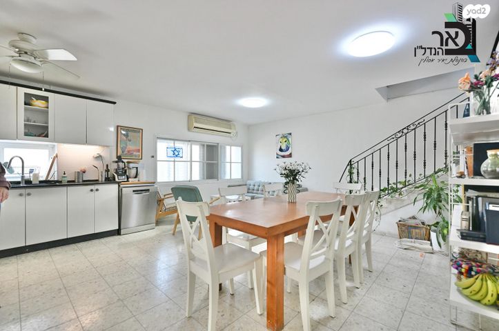 דו משפחתי, הנשיא שז"ר 16, שאר העיר, מזכרת בתיה