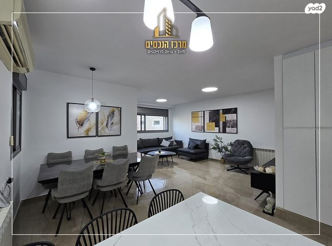 בית פרטי/ קוטג', משה רחמילביץ', פסגת זאב, ירושלים