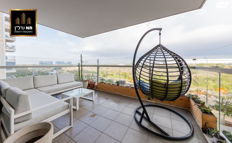 דירה, ראש העין