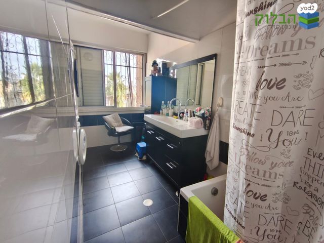 דירה, פיינברג, רמב"ם, ראשון לציון