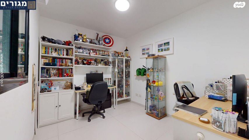 דירה, זלמן שניאור, רמות רמז, חיפה