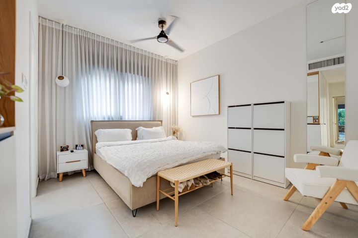 דירה, אביגיל, חרוזים, רמת גן