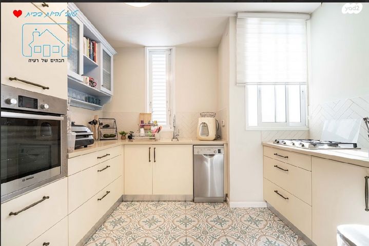 דירה, אלונים, גבעת שמואל