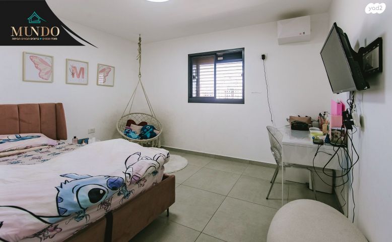 דירה, קציר, צריפין החדשה, באר יעקב