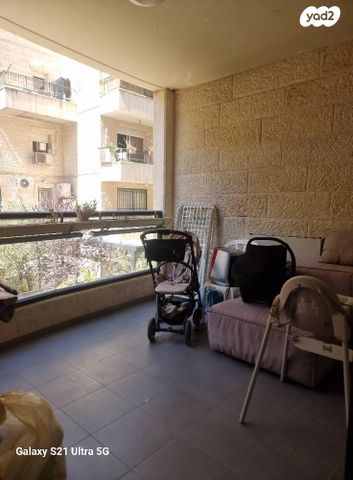 דירה, מקור חיים, מקור חיים, ירושלים