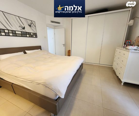 כיכר הגרניט 