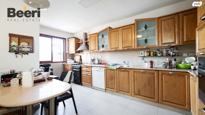 מרבד הקסמים 