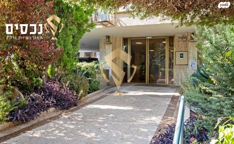 דירה, אריה בן אליעזר 56, נווה יהושע, ערמונים, רמת גן