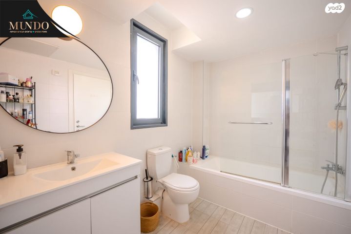 דירה, קציר, צריפין החדשה, באר יעקב