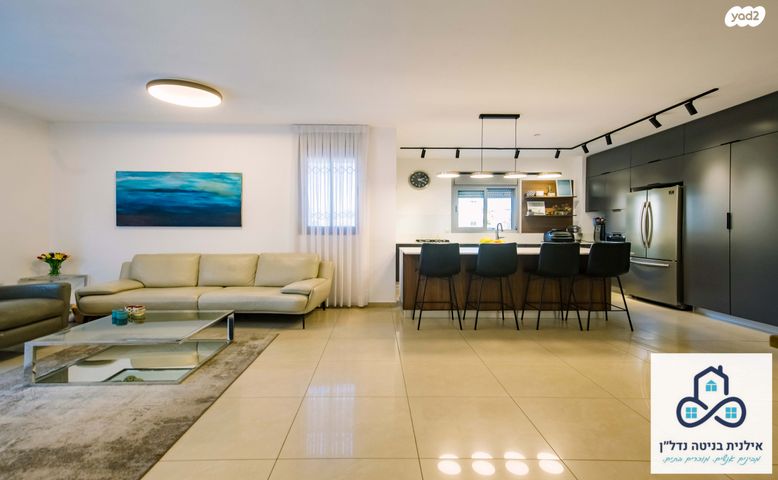 דירה, וייצמן, כפר גנים ג, פתח תקווה