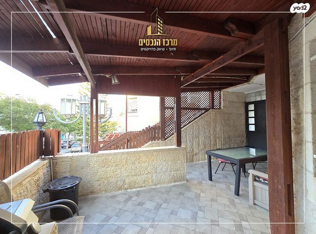 בית פרטי/ קוטג', משה רחמילביץ', פסגת זאב, ירושלים