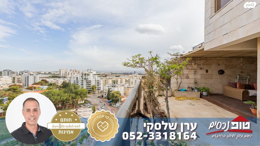 גג/ פנטהאוז, מגדיאל, הוד השרון