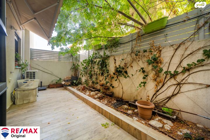 דירת גן, יד לבנים, רמת גן