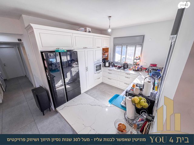 גג/ פנטהאוז, לח"י, שאר העיר, מגדל העמק