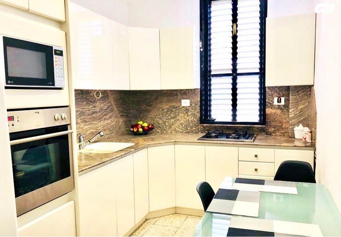 המרכז השקט / מרכז העיר