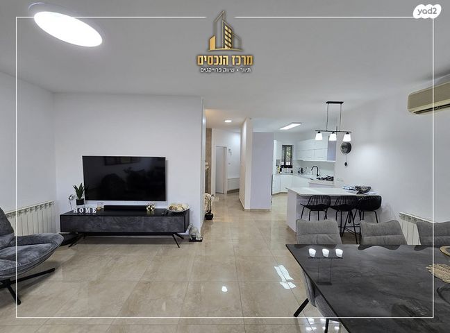 בית פרטי/ קוטג', משה רחמילביץ', פסגת זאב, ירושלים