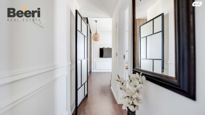 דירה, החולה, נווה יהושע, ערמונים, רמת גן