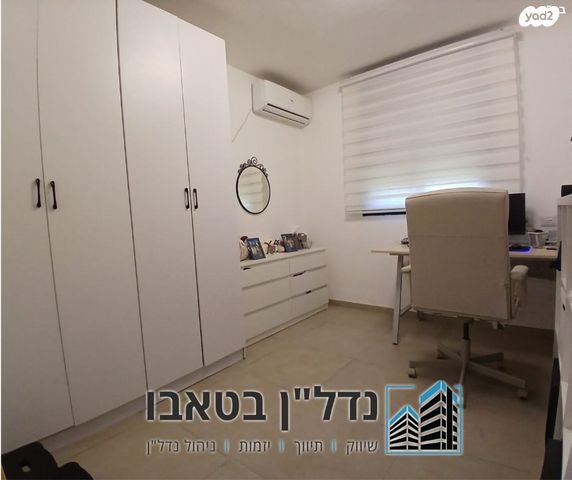 דירת גן, שאר העיר, מגדל העמק