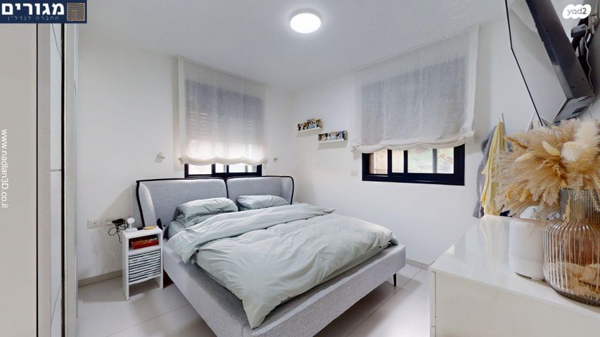 דירה, זלמן שניאור, רמות רמז, חיפה