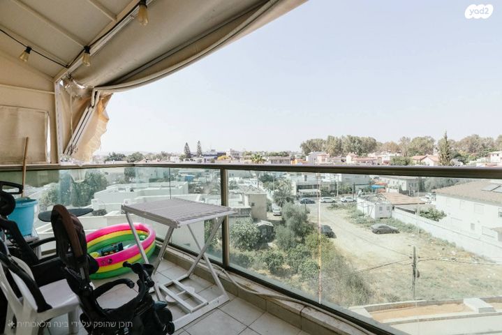 דירה, ראש העין