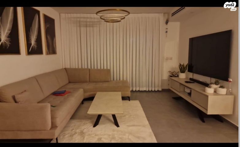 שדרות עמק חפר 